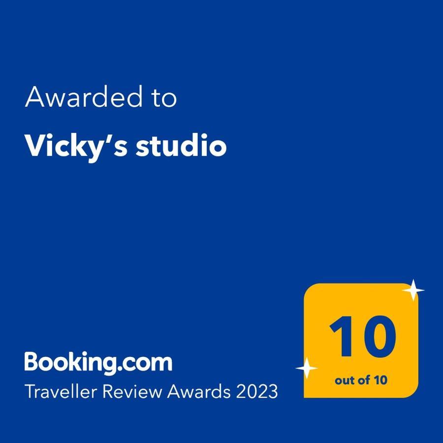 Vicky'S Studio Piraeus Bagian luar foto